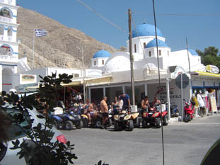 location de quad  Perissa